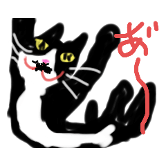 [LINEスタンプ] ナナとハチ2