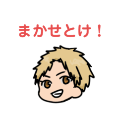 [LINEスタンプ] シャカリキとゆかいな仲間たち