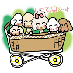 [LINEスタンプ] わんぱく隊