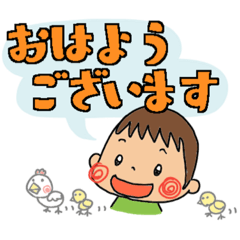 [LINEスタンプ] くうちゃんの日常by erimama