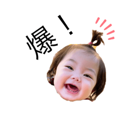 [LINEスタンプ] まちキッズ