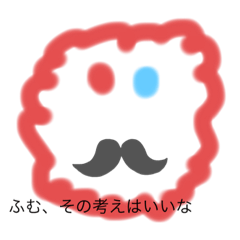 [LINEスタンプ] 可愛い雲❤️