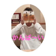 [LINEスタンプ] 和馬達の日常