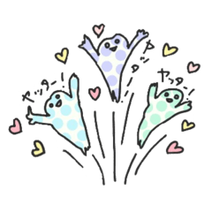 [LINEスタンプ] ハッピーさいぼうんぬ