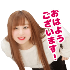 [LINEスタンプ] 指定廃棄物スタンプ