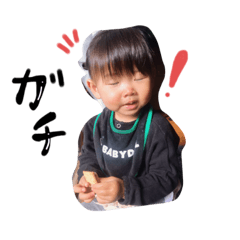 [LINEスタンプ] motoyashikiyua
