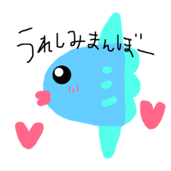 [LINEスタンプ] おかしなまんぼー