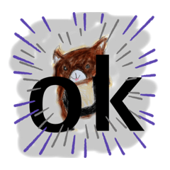 [LINEスタンプ] 愉快なケモノシリーズ