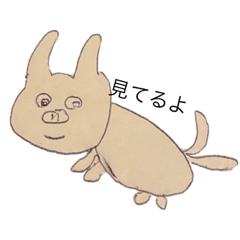 [LINEスタンプ] みやもと動物園