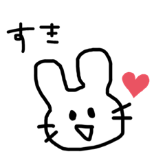 [LINEスタンプ] 40分の1