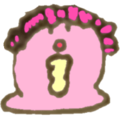 [LINEスタンプ] へんないきもの スタンプ
