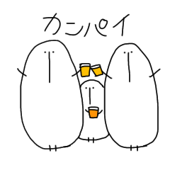 [LINEスタンプ] ぷっぷく2