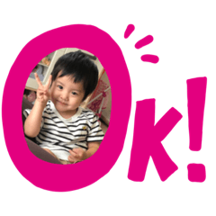 [LINEスタンプ] のなじまちゃんの、大冒険❣️