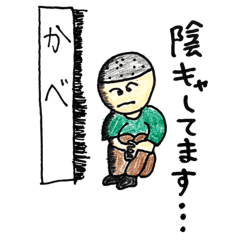 [LINEスタンプ] FMIZI公式スタンプ