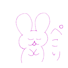 [LINEスタンプ] ゆかすた4