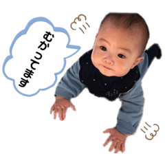 [LINEスタンプ] あおとくんのスタンプ3