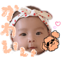 [LINEスタンプ] ひまちんの日常②