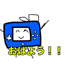 [LINEスタンプ] ゲームくんスタンプ（日常編）【1】