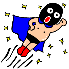 [LINEスタンプ] きよすけのマスクマンです（╹◡╹）