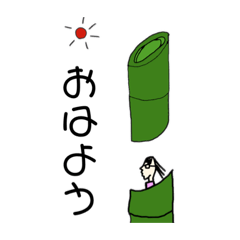 [LINEスタンプ] プロフィール__