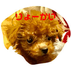 [LINEスタンプ] だるワン2