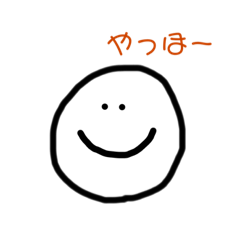 [LINEスタンプ] 円墳ちゃん。