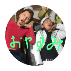 [LINEスタンプ] じょっぴースタンプ