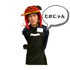 [LINEスタンプ] 井手くんと愉快な仲間達