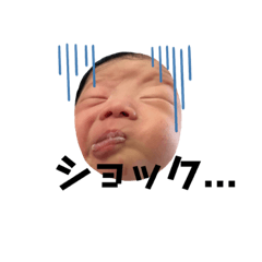 [LINEスタンプ] かなちくんスタンプ