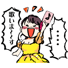 [LINEスタンプ] カスタム♪声楽家スタンプ