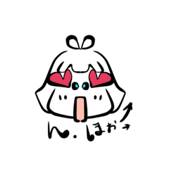 [LINEスタンプ] かわりものさん。