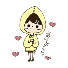 [LINEスタンプ] フードを被った女の子