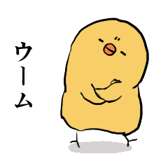 [LINEスタンプ] ぼんこスタンプ