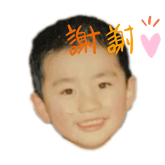 [LINEスタンプ] よしおのスタンプ vo.1