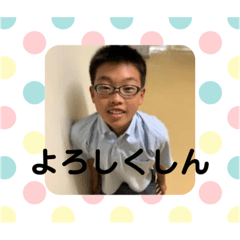 [LINEスタンプ] おかだのすたんぷ