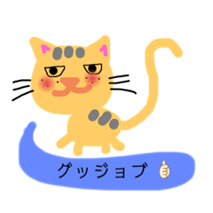 [LINEスタンプ] シンプルにけーご