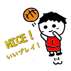 [LINEスタンプ] バスケライフ