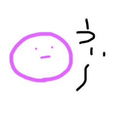 [LINEスタンプ] ゆるめな奴らスタンプ