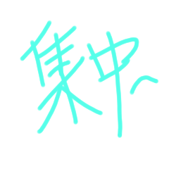[LINEスタンプ] okenken555