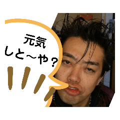 [LINEスタンプ] シロースタンプ3-2