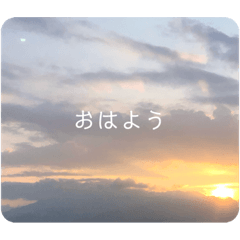 [LINEスタンプ] ふわふわすかい