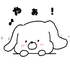 [LINEスタンプ] むっちースタンプ vol.1