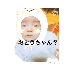 [LINEスタンプ] Y,H,0919