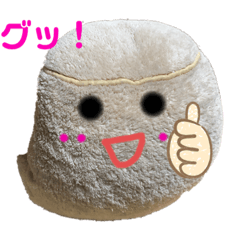 [LINEスタンプ] しろっしい4