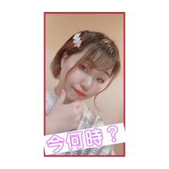 [LINEスタンプ] りぃぽぽスタンプだよ！