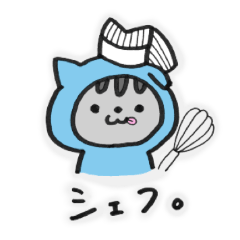 [LINEスタンプ] たいつねこたん。02