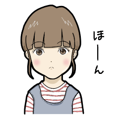 [LINEスタンプ] 桃色ほっぺの6歳児