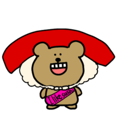 [LINEスタンプ] クマですね。いろいろ
