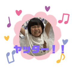 [LINEスタンプ] ひーちゃん＆サーちゃん