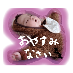 [LINEスタンプ] なぁから一言あります。